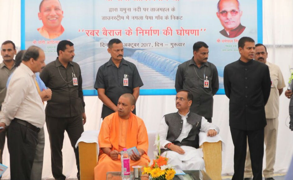 Adityanath is the first BJP chief minister to visit Taj Mahal. He also allocated Rs 370 crore for development projects related to the mausoleum, and laid the foundation stone for a tourist pathway from Taj Mahal to Agra Fort. Twitter/@CMOfficeUP Yogi Adityanath visits Agra, participates in mega cleanliness drive at Taj Mahal