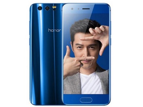 Huawei confirms Honor 9 launch in India on 5 October; event to go live at 11am Huawei confirms Honor 9 launch in India on 5 October; event to go live at 11am