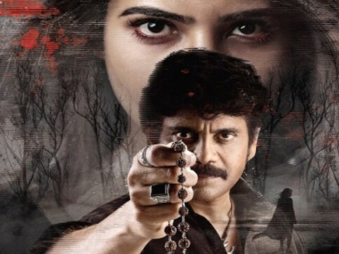 Samantha Ruth Prabhu may play a ghost in dad-in-law Nagarjuna's Raju Gari Gadhi 2 Samantha Ruth Prabhu may play a ghost in dad-in-law Nagarjuna's Raju Gari Gadhi 2