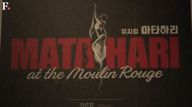 Watch: Dutch expo seeks to unveil the mystery of Mata Hari Watch: Dutch expo seeks to unveil the mystery of Mata Hari