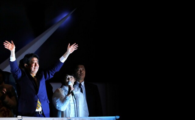 Media polls suggest that Shinzo Abe's ruling coalition is likely to win the elections and possibly even retain its two-third majority in the more powerful lower house of Parliament. AP Media polls suggest that Shinzo Abe's ruling coalition is likely to win the elections and possibly even retain its two-third majority in the more powerful lower house of Parliament. AP