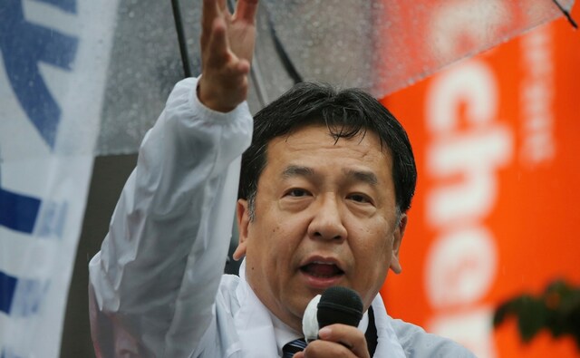 Analysts say if the weather affects turnout, it is likely to benefit Abe, whose conservative voters are determined to put the nationalist blue blood on course to become the country's longest-serving leader. AP Analysts say if the weather affects turnout, it is likely to benefit Abe, whose conservative voters are determined to put the nationalist blue blood on course to become the country's longest-serving leader. AP