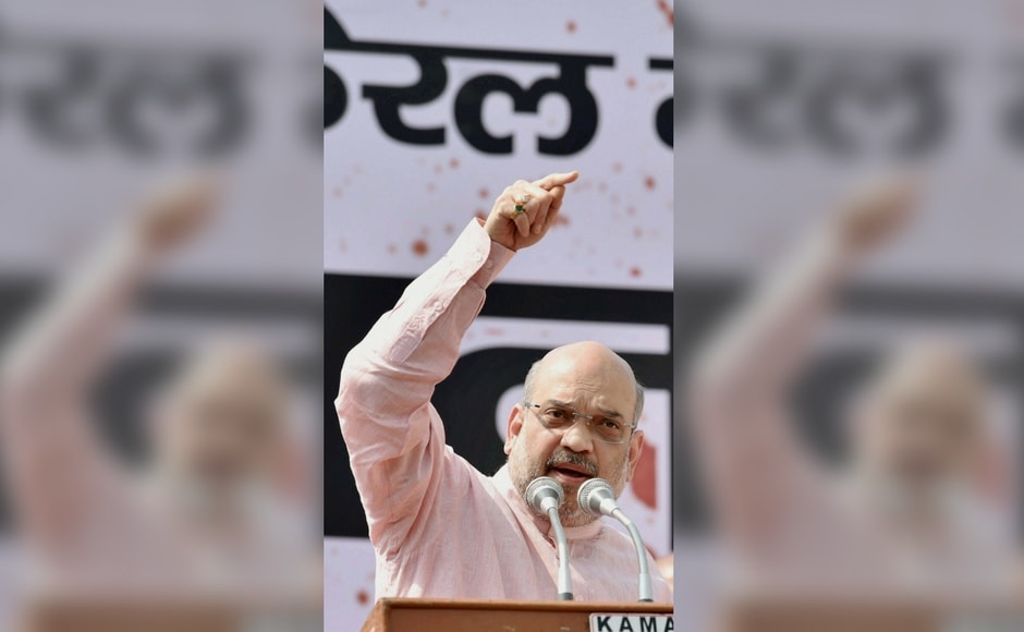 "I want to tell the CPM and Congress that communists have disappeared from the world and Congress from India. And BJP, which was launched with 10 persons, is today the world's largest party with 11 crore workers," Shah said. PTI Amit Shah attacks CPM in New Delhi rally, says 'politics of violence' in Kerala will not work