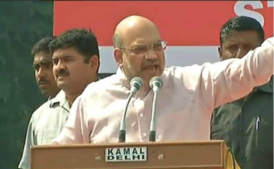 Shah also led a march from central Delhi's Connaught Place to the CPM headquarters in the Gole Market area, a distance of about 1.5 kilometres. Twitter@BJP4India Amit Shah attacks CPM in New Delhi rally, says 'politics of violence' in Kerala will not work