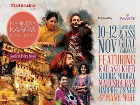 Mahindra Kabira Festival 2017: Varanasi gears up to celebrate Kabir with music and poetry Mahindra Kabira Festival 2017: Varanasi gears up to celebrate Kabir with music and poetry