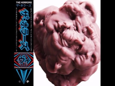 The Horrors' new album, V, could earn the UK-based rock band new fans with its moody, lush music The Horrors' new album, V, could earn the UK-based rock band new fans with its moody, lush music