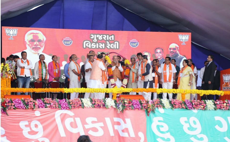 Throughout the day, he addressed the crowds at Bhuj, Kutch, Jasdan and Dhari in Saurashtra and at Kamrej, Surat. Firstpost @Pallavi Rebbapragada Throughout the day, he addressed the crowds at Bhuj, Kutch, Jasdan and Dhari in Saurashtra and at Kamrej, Surat. Firstpost @Pallavi Rebbapragada