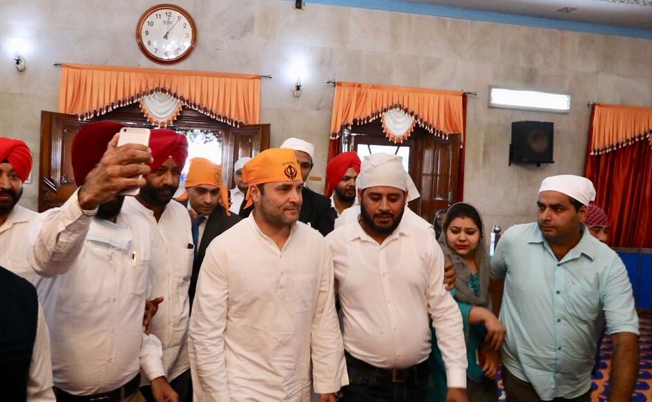 After his visit to Ponta Sahib, Rahul attacked Narendra Modi, saying that the prime minister's interpretation is that everyone should eat the fruit while no one should think about work. Twitter/INCIndia After his visit to Ponta Sahib, Rahul attacked Narendra Modi, saying that the prime minister's interpretation is that everyone should eat the fruit while no one should think about work. Twitter/INCIndia