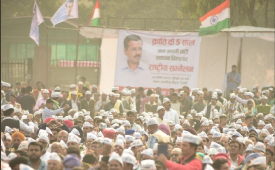 Thousands of AAP supporters turned up at the Ramlila Maidan, New Delhi to celebrate the founding day of their party. Image courtesy: Twitter @AamAadmiParty Thousands of AAP supporters turned up at the Ramlila Maidan, New Delhi to celebrate the founding day of their party. Image courtesy: Twitter @AamAadmiParty