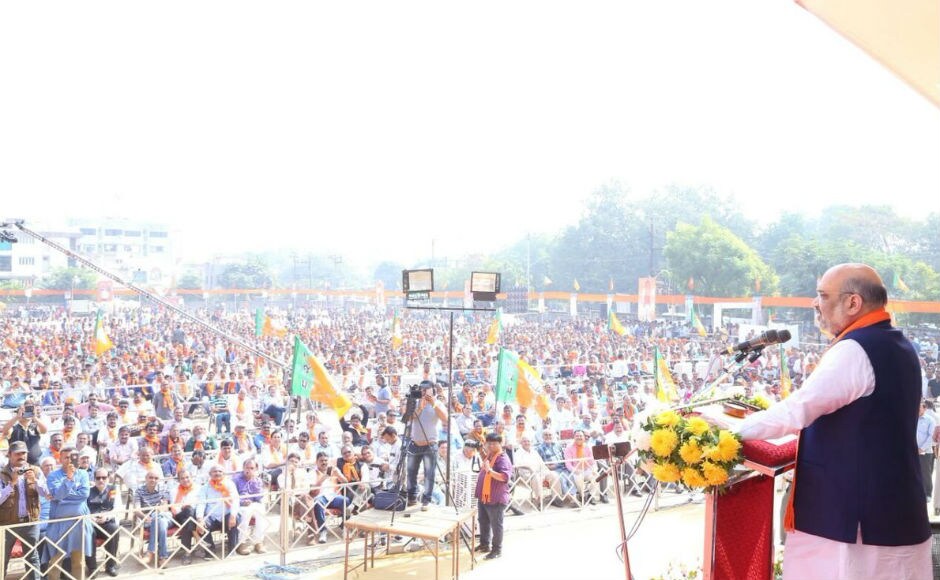 Shah also addressed a public meeting in Bhavnagar where he called the poll a fight between Congress' caste and dynastic politics, and prime minister's development agenda. Twitter @BJP4Gujarat Shah also addressed a public meeting in Bhavnagar where he called the poll a fight between Congress' caste and dynastic politics, and prime minister's development agenda. Twitter @BJP4Gujarat