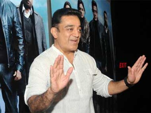 Kamal Haasan rolls out 'whisteblower app' on 63rd birthday: Actor ready to take political plunge after 'Tamil Nadu tour' Kamal Haasan rolls out 'whisteblower app' on 63rd birthday: Actor ready to take political plunge after 'Tamil Nadu tour'