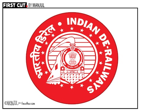 Vasco da Gama-Patna Express derailment: Three dead, seven injured due to fracture in railway tracks Vasco da Gama-Patna Express derailment: Three dead, seven injured due to fracture in railway tracks