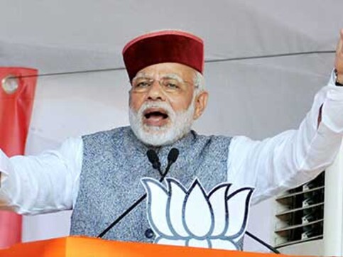 Narendra Modi in Himachal Pradesh: PM says Congress' only identity is corruption, heaps praise on Dhumal Narendra Modi in Himachal Pradesh: PM says Congress' only identity is corruption, heaps praise on Dhumal
