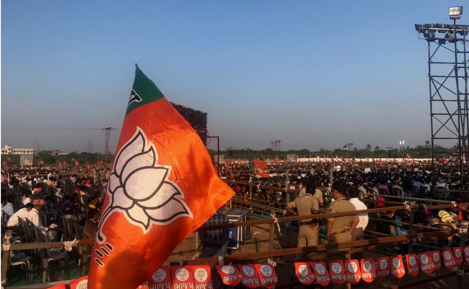 He is expected to attend about 20 public meetings and rallies in the next 15 days. Firstpost @Pallavi Rebbapragada He is expected to attend about 20 public meetings and rallies in the next 15 days. Firstpost @Pallavi Rebbapragada