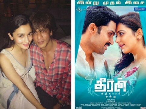 Shah Rukh Khan turns 52; Theeran Adhigaaram Ondru audio launched: Social Media Stalkers' Guide Shah Rukh Khan turns 52; Theeran Adhigaaram Ondru audio launched: Social Media Stalkers' Guide