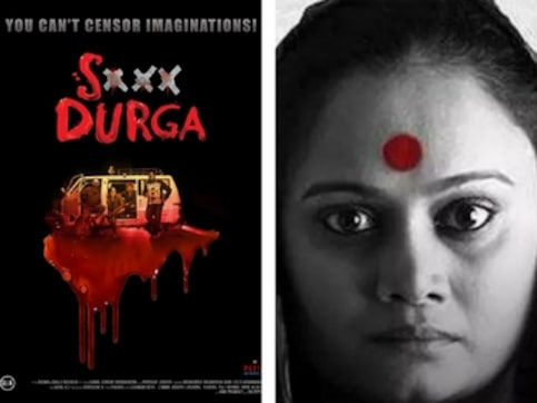 IFFI 2017: I&B ministry reportedly removes S Durga, Nude from final list without consulting jury IFFI 2017: I&B ministry reportedly removes S Durga, Nude from final list without consulting jury