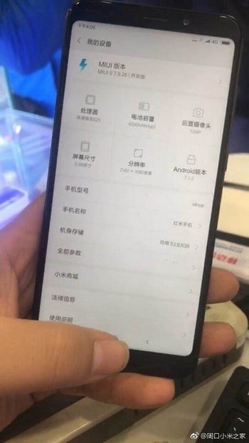 Redmi Note 5. Weibo