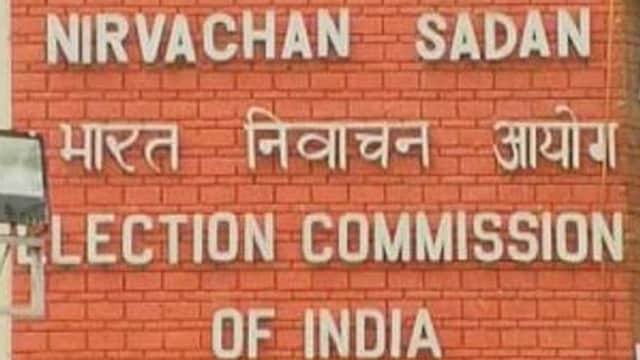Election Commission of India team arrives to oversee preparations of Tripura Assembly elections Election Commission of India team arrives to oversee preparations of Tripura Assembly elections