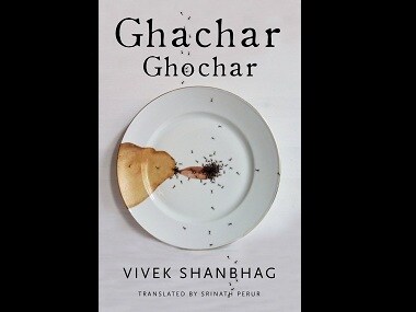 Indian books in 2017: Arundhati Roy, Jeet Thayil dominated literary scene, but Vivek Shanbag was clear winner