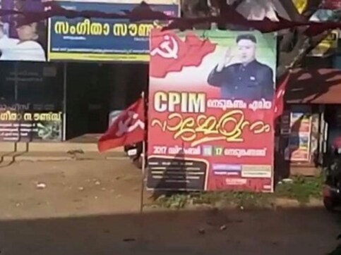 Kim Jong-un a communist 'hero' in Kerala? CPM left red-faced after North Korea leader features on party posters Kim Jong-un a communist 'hero' in Kerala? CPM left red-faced after North Korea leader features on party posters