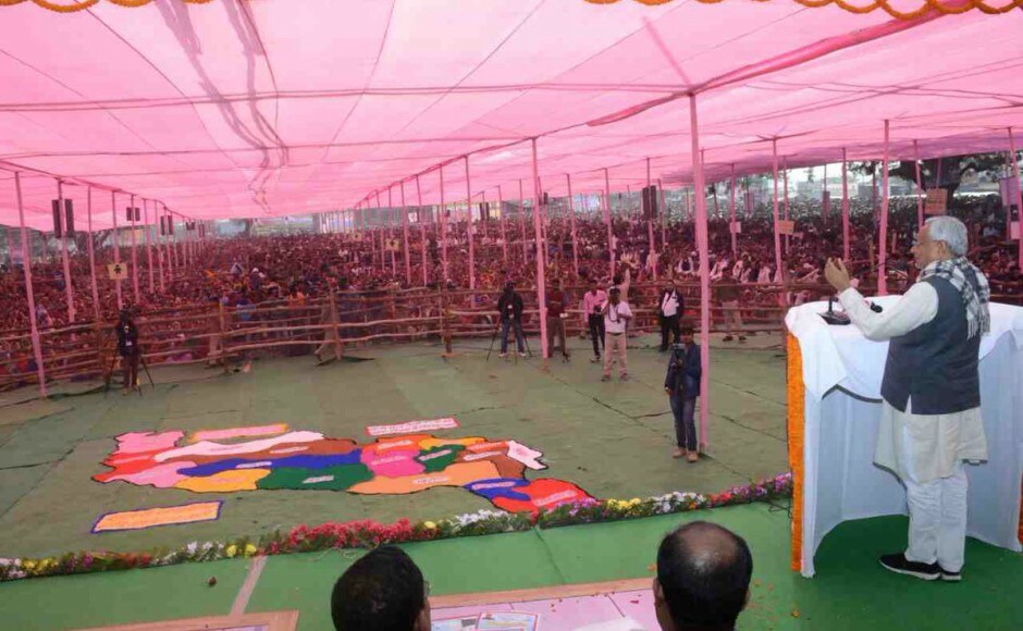 It is ninth such state-wide 'yatra' of Kumar since 2005 when he started 'Nyaya Yatra' across Bihar to seek majority in the state Assembly. Image courtesy: Twitter/@NitishKumar It is ninth such state-wide 'yatra' of Kumar since 2005 when he started 'Nyaya Yatra' across Bihar to seek majority in the state Assembly. Image courtesy: Twitter/@NitishKumar