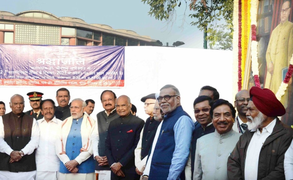 PM dedicates Dr. Ambedkar International Centre to the Nation PM dedicates Dr. Ambedkar International Centre to the Nation
