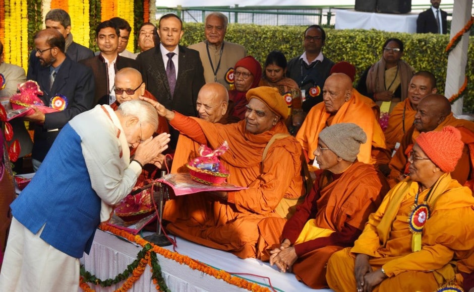 PM Modi inaugurates Dr BR Ambedkar International Centre PM Modi inaugurates Dr BR Ambedkar International Centre