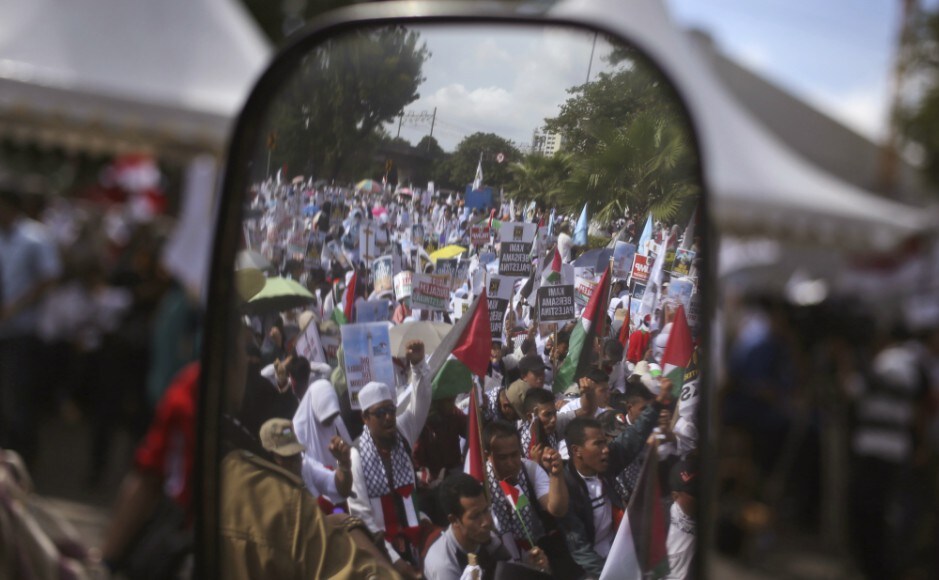 Israel maintains that all of Jerusalem is its capital. Palestinians want East Jerusalem as the capital of a future independent state and say Trump’s move has left them completely sidelined. AP Thousands in Indonesia protest Donald Trump's move to recognise Jerusalem as Israel's capital