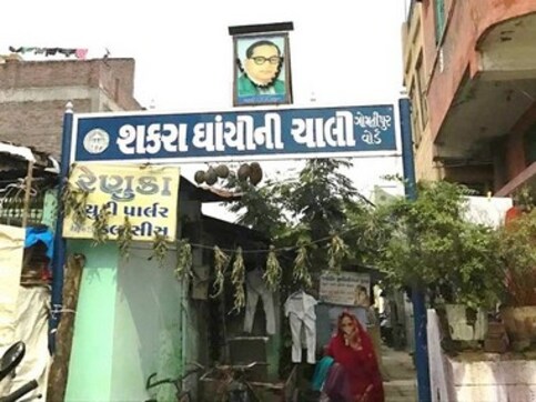Gujarat Elections: Tired of Congress and BJP, Dalits seek to shift narrative to development, rise above caste politics Gujarat Elections: Tired of Congress and BJP, Dalits seek to shift narrative to development, rise above caste politics