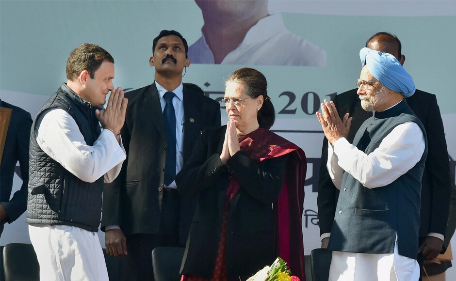 Rahul greets his mother and predecessor Sonia, and former prime minister Manmohan Singh. Speaking at the event, Sonia said, "Our party has also lost many elections but our party will never bow down." PTI Rahul greets his mother and predecessor Sonia, and former prime minister Manmohan Singh. Speaking at the event, Sonia said, "Our party has also lost many elections but our party will never bow down." PTI