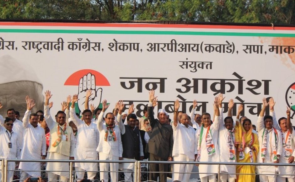 NCP supremo Sharad Pawar on Tuesday asked Maharashtra farmers not to pay outstanding loans to the state unless it deposits the "much-touted" loan waiver amount into their bank account. People gathered at the rally during Pawar's speech. Twitter@PawarSpeaks NCP supremo Sharad Pawar on Tuesday asked Maharashtra farmers not to pay outstanding loans to the state unless it deposits the "much-touted" loan waiver amount into their bank account. People gathered at the rally during Pawar's speech. Twitter@PawarSpeaks