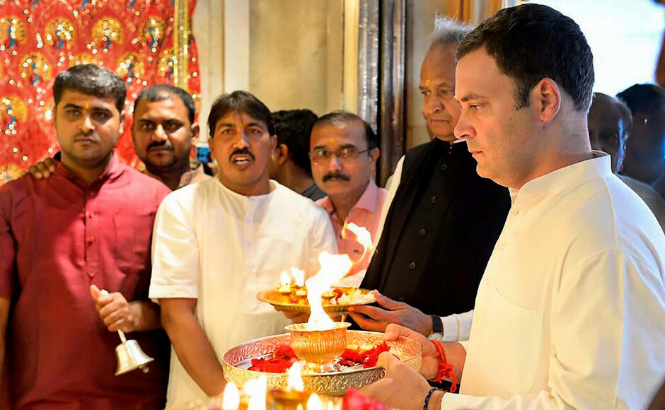 Rahul offered prayers at the temple and said that he Shri Jagannathji Temple in Ahmedabad on Tuesday. Unfazed over the BJP's criticism of is recent temple visits, Rahul said that whenever he visited a temple he prayed for the <i>sunehra bhavishya </i>(golden future) of people of Gujarat. He also said that his party has taken the BJP head on and is confident of forming its government in the state. PTI Rahul offered prayers at the temple and said that he Shri Jagannathji Temple in Ahmedabad on Tuesday. Unfazed over the BJP's criticism of is recent temple visits, Rahul said that whenever he visited a temple he prayed for the <i>sunehra bhavishya </i>(golden future) of people of Gujarat. He also said that his party has taken the BJP head on and is confident of forming its government in the state. PTI