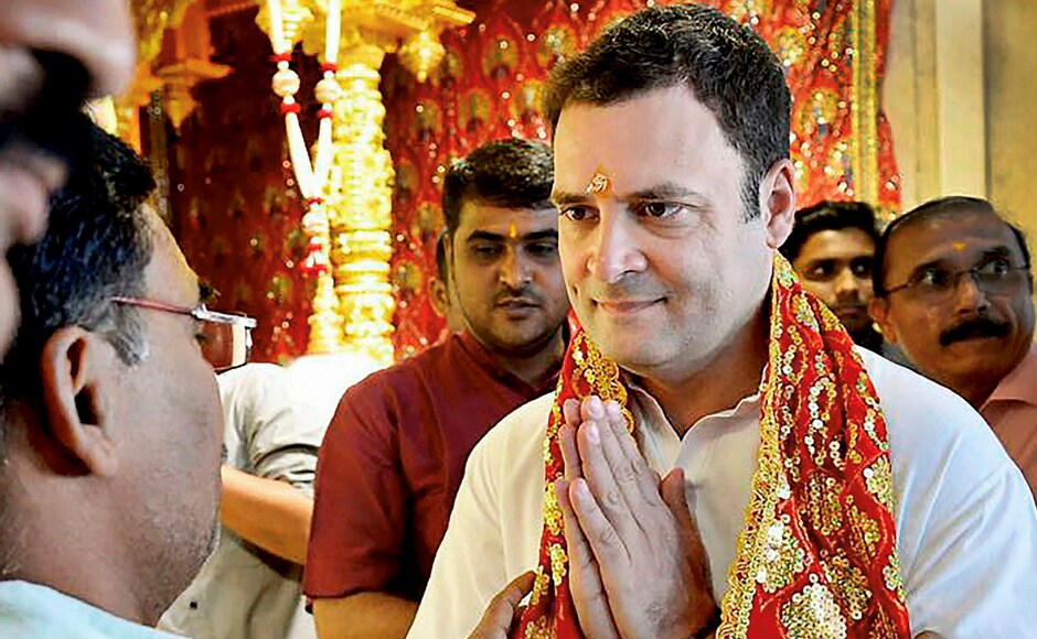 On BJP's criticism of his visits to temple, Rahul asked if it was wrong to visit a temple. The Congress party also said that it was one thing to be "religious and secular" and another thing to be "religiously communal." India’s main opposition Congress party on Monday elevated Rahul Gandhi, the scion of the country’s most fabled political dynasty, as its president, preparing to challenge the dominance of Prime Minister Narendra Modi ahead of national polls in 2019. PTI On BJP's criticism of his visits to temple, Rahul asked if it was wrong to visit a temple. The Congress party also said that it was one thing to be "religious and secular" and another thing to be "religiously communal." India’s main opposition Congress party on Monday elevated Rahul Gandhi, the scion of the country’s most fabled political dynasty, as its president, preparing to challenge the dominance of Prime Minister Narendra Modi ahead of national polls in 2019. PTI