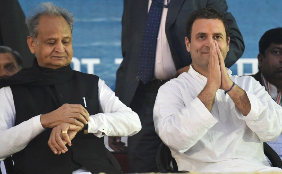 The Congress chief later held zone-wise "introspection meetings" in Ahmedabad to ascertain reasons for the party's defeat. "You fought very well. We managed to 'gherao' the BJP, as you could see that they were not able to give a reply to our questions," Rahul told party workers. PTI Rahul Gandhi begins three-day trip to Gujarat with visit to Somnath temple