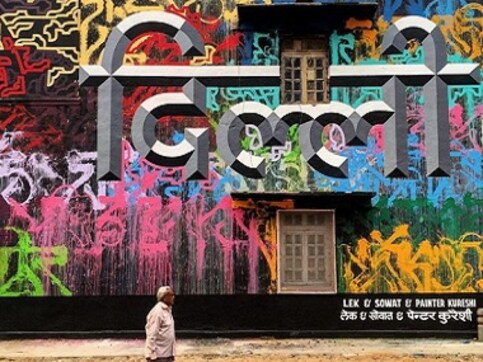 Meanwhile on Instagram: Celebrating street art with the St+Art India festival Meanwhile on Instagram: Celebrating street art with the St+Art India festival