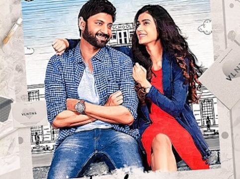 Malli Raava trailer: Sumanth Kumar plays a hopeless romantic in this breezy love story Malli Raava trailer: Sumanth Kumar plays a hopeless romantic in this breezy love story