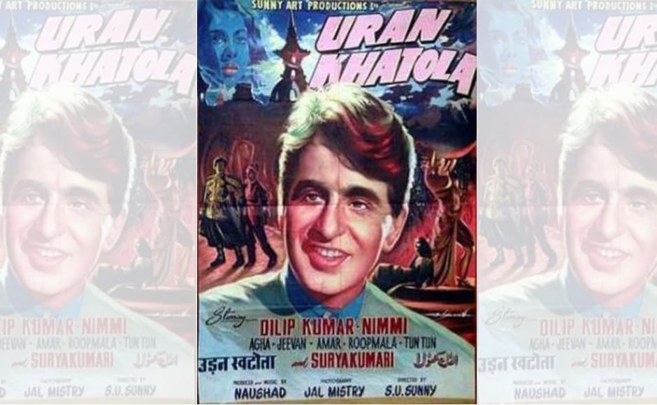 Dilip Kumar again showcased his versatility in this Naushad directorial Dilip Kumar again showcased his versatility in this Naushad directorial