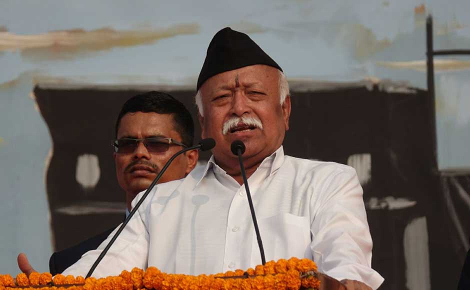 Rashtriya Swayamsevak Sangh (RSS) chief Mohan Bhagwat addressed a rally of over 50,000 swayamsevaks in the Assam capital of Guwahati on Sunday. The event was touted as the biggest conclave of the Hindutva group in the North East. Rishiraj Bhagwati Rashtriya Swayamsevak Sangh (RSS) chief Mohan Bhagwat addressed a rally of over 50,000 swayamsevaks in the Assam capital of Guwahati on Sunday. The event was touted as the biggest conclave of the Hindutva group in the North East. Rishiraj Bhagwati
