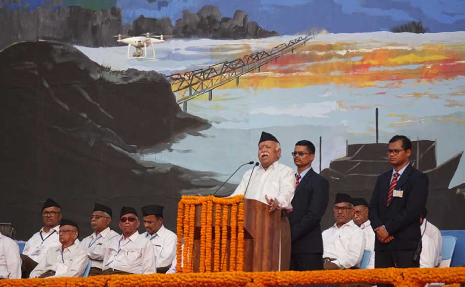In his speech, Mohan Bhagwat said that Hindutva is one thing that has united Indians despite so much diversity and differences in the country and that the greatness of Hindutva lies in the fact that it accepts and respects all diversity. "Hindutva accepts all schools of thoughts and accepts everyone that comes to its fold," the RSS chief said. Rishiraj Bhagwati In his speech, Mohan Bhagwat said that Hindutva is one thing that has united Indians despite so much diversity and differences in the country and that the greatness of Hindutva lies in the fact that it accepts and respects all diversity. "Hindutva accepts all schools of thoughts and accepts everyone that comes to its fold," the RSS chief said. Rishiraj Bhagwati