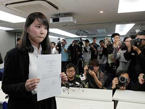 Leading Hong Kong democracy activist Agnes Chow banned from contesting upcoming by-elections Leading Hong Kong democracy activist Agnes Chow banned from contesting upcoming by-elections