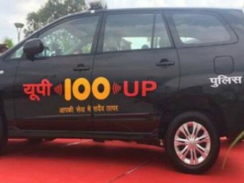 Uttar Pradesh cops refuse to help dying teens in Saharanpur to 'avoid bloodstains' in police van Uttar Pradesh cops refuse to help dying teens in Saharanpur to 'avoid bloodstains' in police van