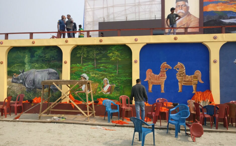 Decorations for the stage include wide-framed portraits of local subjects like the one-horned rhino and tea garden workers. Firstpost/Rishiraj Bhagawati Decorations for the stage include wide-framed portraits of local subjects like the one-horned rhino and tea garden workers. Firstpost/Rishiraj Bhagawati