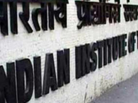 IIT JAM 2018 results declared: Check how you fared at jam.iitb.ac.in IIT JAM 2018 results declared: Check how you fared at jam.iitb.ac.in
