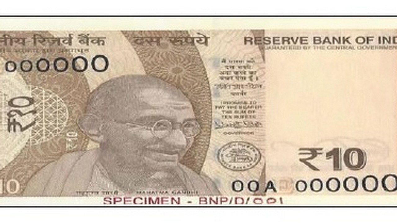 New Rs 10 Note To Be Issued Soon All You Need To Know About The 