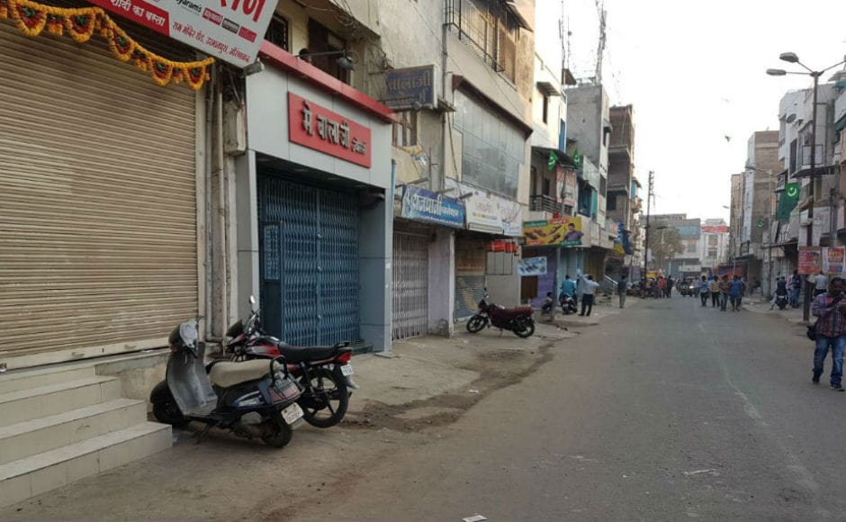 Various Dalit groups have called for a statewide bandh on Wednesday, even as Fadnavis has appealed for calm and peace, saying Maharashtra is a progressive state which does not believe in casteist violence. Aarteeshymal Joshi/ 101Reporters Various Dalit groups have called for a statewide bandh on Wednesday, even as Fadnavis has appealed for calm and peace, saying Maharashtra is a progressive state which does not believe in casteist violence. Aarteeshymal Joshi/ 101Reporters