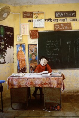 © Gauri Gill, Untitled, from Acts of Appearance (2015—). Courtesy the artist and Nature Morte. © Gauri Gill, Untitled, from Acts of Appearance (2015—). Courtesy the artist and Nature Morte.