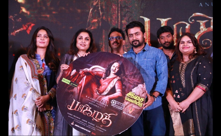 Bhaagamathie: Anushka Shetty, Suriya and Ramya Krishnan attend audio launch of historical thriller