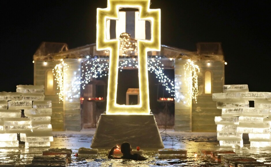 Thousands of Orthodox Christians in parts of the world throng rivers and ponds to mark Epiphany in commemoration of the baptism of Jesus Christ at the Jordan river. AP Orthodox Christians across the world take Epiphany plunge to commemorate baptism of Jesus Christ