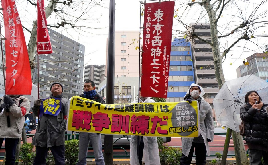 The drill comes as regional tensions remain high over North Korea's nuclear and missile drive, despite the hermit state's plan to send athletes to next month's Winter Games in South Korea. AP Japan holds evacuation drill amid ongoing tensions over North Korea's nuclear programme