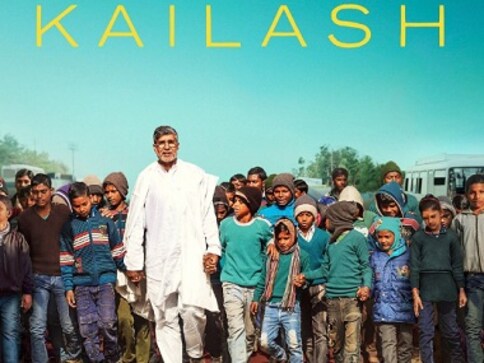 Sundance Film Festival 2018: Documentary based on Kailash Satyarthi wins top honour Sundance Film Festival 2018: Documentary based on Kailash Satyarthi wins top honour